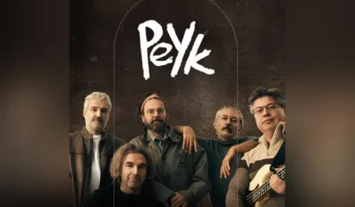 Peyk - Gidin Şarkı Sözleri - Hi